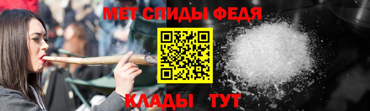 АМФ 97% Вятские Поляны