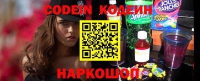 спайс Апрелевка