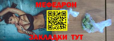 ALPHA-PVP Заводоуковск