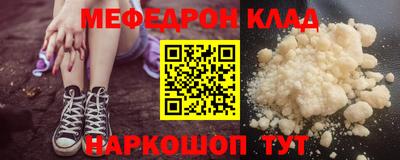 спайс Апрелевка