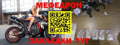 марихуана Апшеронск