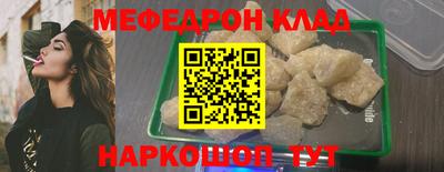 спайс Апрелевка