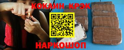 ALPHA-PVP Заводоуковск