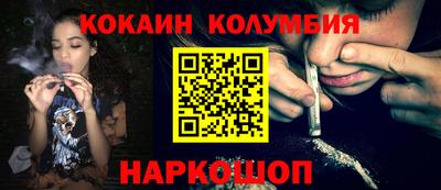 ПСИЛОЦИБИНОВЫЕ ГРИБЫ Партизанск