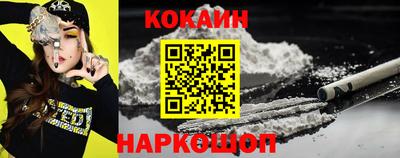стаф Заволжье