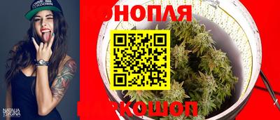 стаф Заволжье