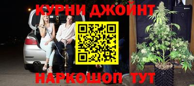 стаф Заволжье