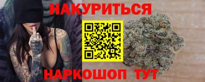 альфа пвп VHQ Изобильный