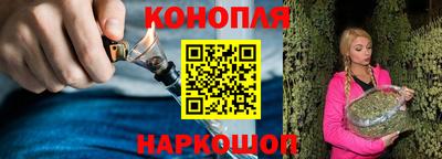 спайс Апрелевка