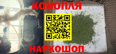 наркотики Жуковский