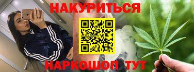 ALPHA-PVP Заводоуковск