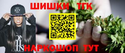 ALPHA-PVP Заводоуковск