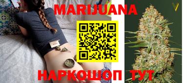 мет Пенза