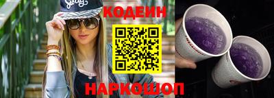 ALPHA-PVP Заводоуковск