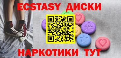 стаф Заволжье