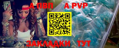наркотики Жуковский