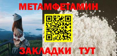 наркотики Жуковский