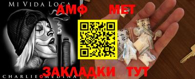 наркотики Жуковский