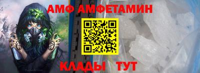 наркотики Жуковский