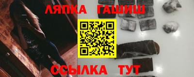 ALPHA-PVP Заводоуковск