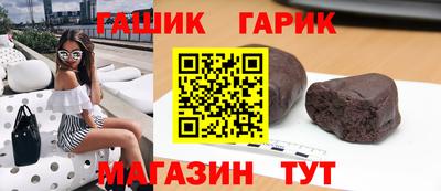 ALPHA-PVP Заводоуковск
