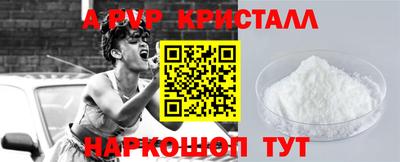 круглые Ирбит