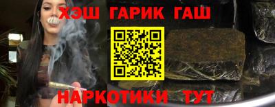 стаф Заволжье