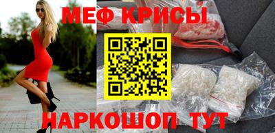 стаф Заволжье