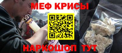 наркотики Жуковский