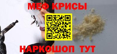 ALPHA-PVP Заводоуковск