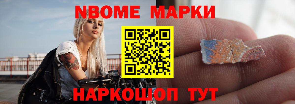LSD-25 экстази кислота  Лсд 25 экстази  Лсд 25 экстази кислота  Вятские Поляны  Вход с VPN 